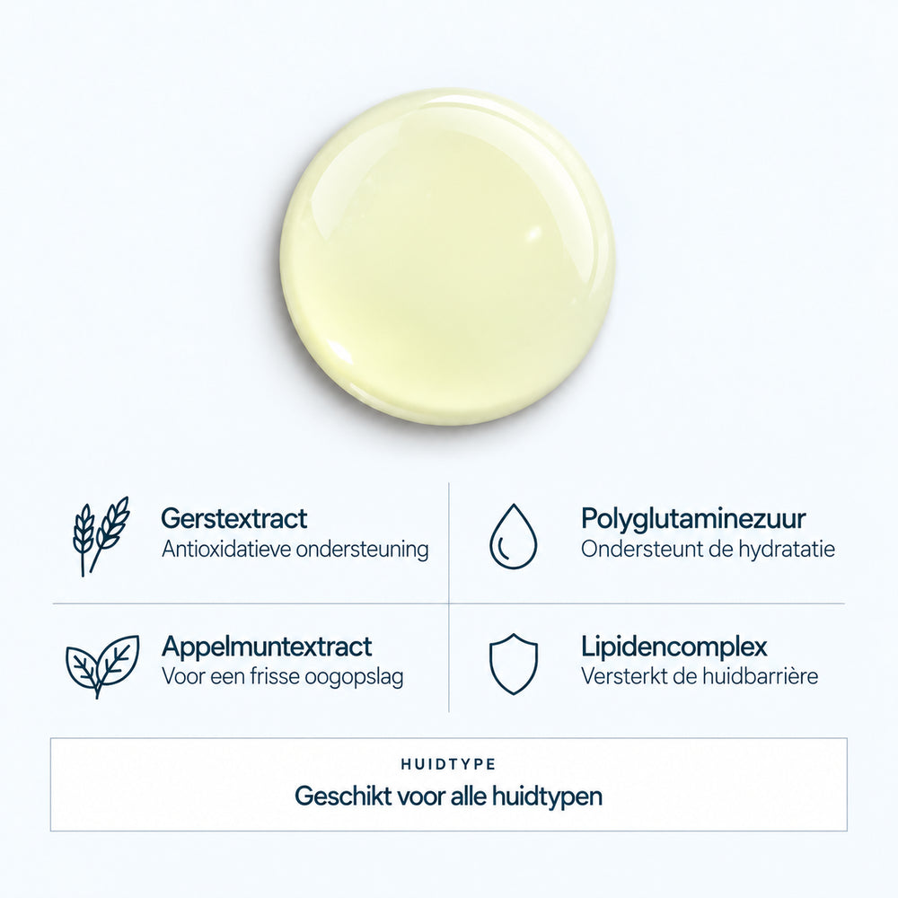 Ontdek de geltextuur en ingrediënten van QMS ILLUMIntense Eye Gel, met gerstextract, polyglutaminezuur, appelmuntextract en een lipidencomplex.